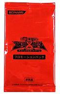 楽天市場】遊戯王ゼアル ocg デュエリストボックス2012の通販