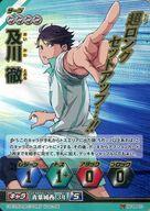 楽天市場】ハイキュー バボカ 第9弾の通販