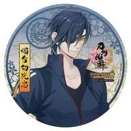 楽天市場】刀剣乱舞 内番 燭台切の通販