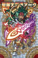 楽天市場】神羅万象チョコ アークの通販