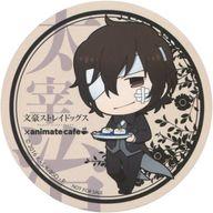 楽天市場】文豪ストレイドッグス 太宰 コースターの通販