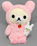 楽天市場】コリラックマ ココアウサギの通販