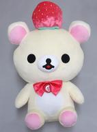 楽天市場】リラックマ ストロベリーパーティーの通販