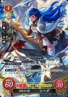 楽天市場】ファイアーエムブレム シーダの通販