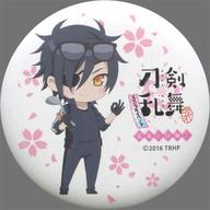 楽天市場】燭台切光忠 缶バッジの通販