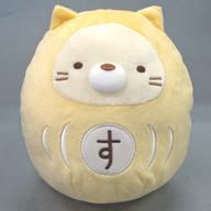 楽天市場】すみっコぐらし だるまの通販