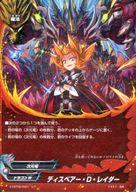 楽天市場】ヴァイオレンスヴァニティの通販