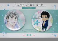 楽天市場】山崎宗介の通販