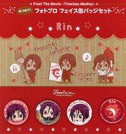 楽天市場】松岡凛 グッズの通販