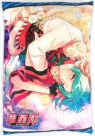 楽天市場】深海奏汰 ぬいぐるみの通販