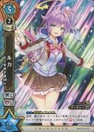 楽天市場】白猫 tcg ルカの通販