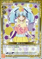 楽天市場】ゾンビランドサガ リリィの通販