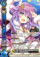 楽天市場】白猫 tcg ルカの通販