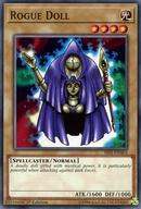 楽天市場】遊戯王 ホーリー・ドールの通販