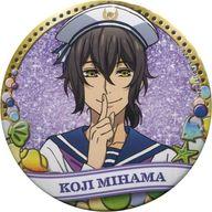 楽天市場】神浜 コウジの通販