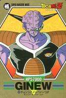 楽天市場】スーパーバーコードウォーズ ドラゴンボールzの通販