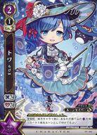 楽天市場】白猫tcg（コレクション｜ホビー）の通販