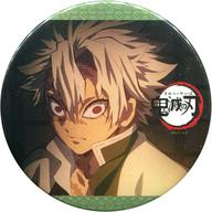 楽天市場】不死川実弥 ufotableの通販