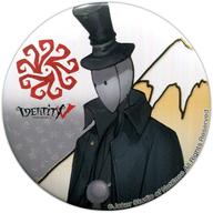 楽天市場】identity v 第五人格 リッパーの通販