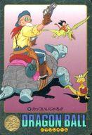 楽天市場】ドラゴンボール ビジュアルアドベンチャーの通販