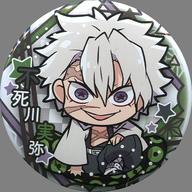 楽天市場】鬼滅の刃 不死川実弥 缶バッチの通販