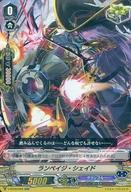 楽天市場】ルイン シェイド ヴァンガードの通販