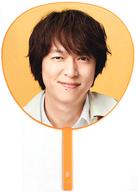 楽天市場】関ジャニ∞ 丸山 うちわの通販