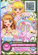 楽天市場】アイカツ プレミアムレア あかりの通販