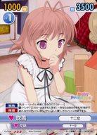 楽天市場】ヴィクトリースパーク ブレイク ブレイドの通販