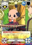 楽天市場】家庭教師ヒットマンreborn リングの通販