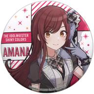 楽天市場】大崎甘奈の通販