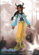 楽天市場】テイルズオブリバース（ホビー）の通販