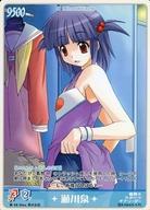 楽天市場】瀬川泉の通販