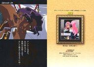 楽天市場】少女革命 ウテナ（コレクション｜ホビー）の通販