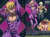 楽天市場】ジョルノ・ジョバァーナ シールの通販