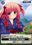 楽天市場】プロジェクト レヴォリューションの通販