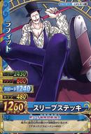 楽天市場】ワンピーベリーマッチダブルの通販