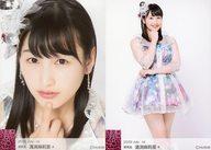 楽天市場】溝渕麻莉亜の通販