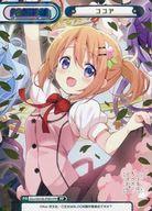 楽天市場】reバースご注文はうさぎですかの通販