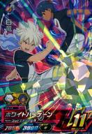 楽天市場】イナズマイレブンgo白竜 シュウの通販