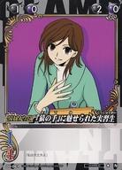 楽天市場】clamp in cardlandの通販