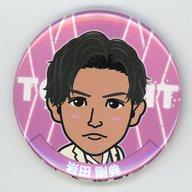 楽天市場】岩田剛典 グッズ公式の通販