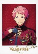 楽天市場】あんさんぶるスターズ あんスタ 斎宮宗の通販