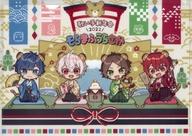 楽天市場】そらまふうらさかの通販