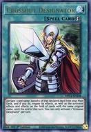 楽天市場】遊戯王 抹殺の指名者の通販