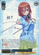 楽天市場】ヴァイスシュヴァルツ sspの通販