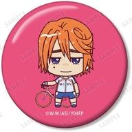 楽天市場】葦木場拓斗の通販