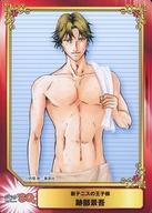 楽天市場】跡部景吾（トレーディングカード・テレカ｜コレクション