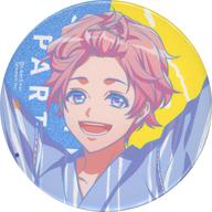 楽天市場】向坂椋の通販