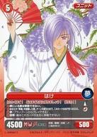 楽天市場】プロジェクトレヴォリューションの通販